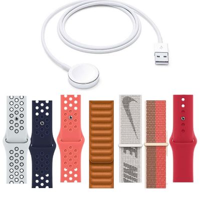 Immagine per la categoria Accessori Apple Watch
